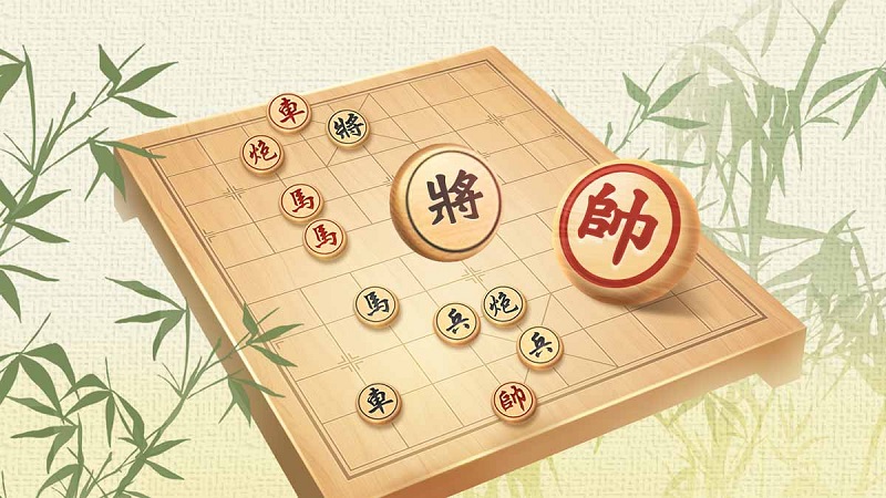Xiangqi